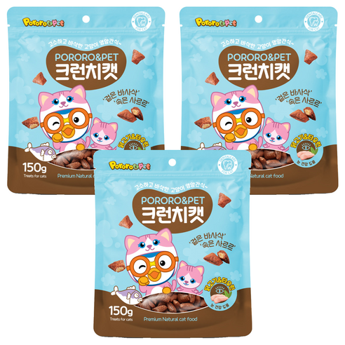 에이비에스엘 뽀로로펫 크런치캣 간식, 닭고기 + 타우린 혼합맛, 150g, 3개