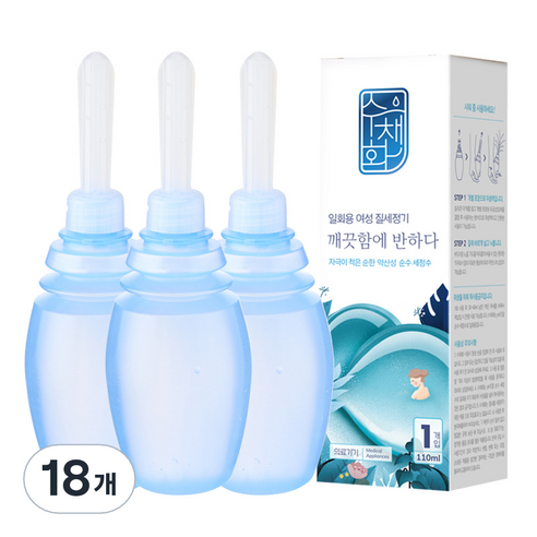 수채화 일회용 여성청결제 질세정기, 110ml, 18개