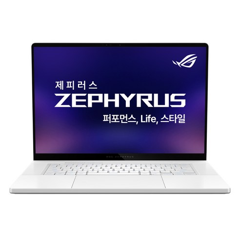 에이수스 2025 ROG 제피러스 G16 코어Ultra9 지포스 RTX 5070, Platinum White, 1TB, 32GB, WIN11 Home, GU605CP-QR025W