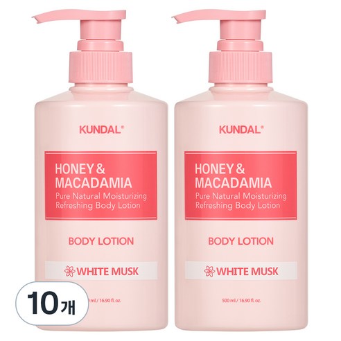 쿤달 퓨어 바디로션 화이트머스크향, 500ml, 10개