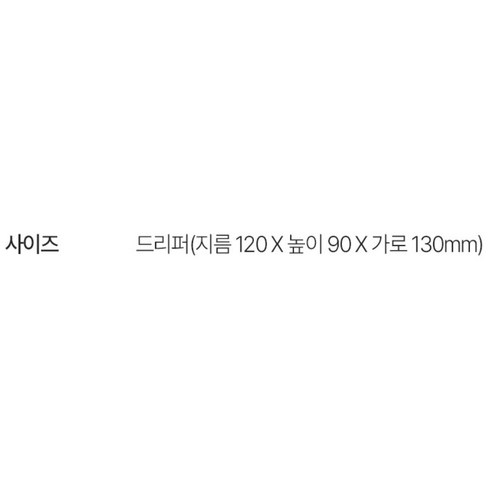 빈플러스 웨이브 글라스 월넛 에센셜 커피 드리퍼로 집에서 완벽한 커피 추출