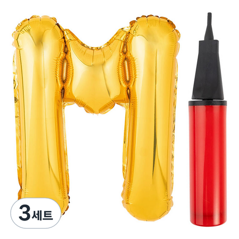 파티팡 알파벳 은박풍선 대 골드 + 풍선용 손펌프 세트, M, 3세트