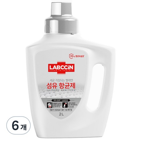 랩신 섬유 항균제, 6개, 2L