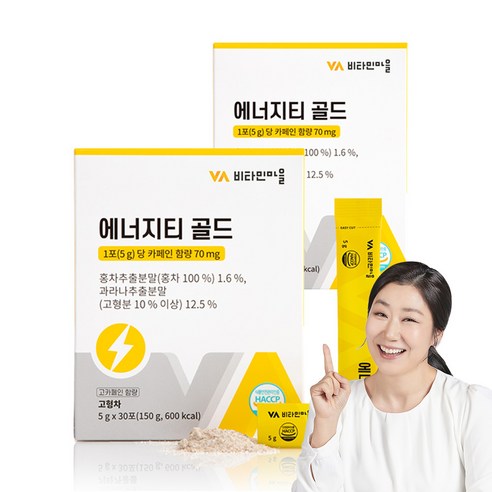 비타민마을 에너지티 골드 타우린 엘카르니틴 30p, 2개, 150g