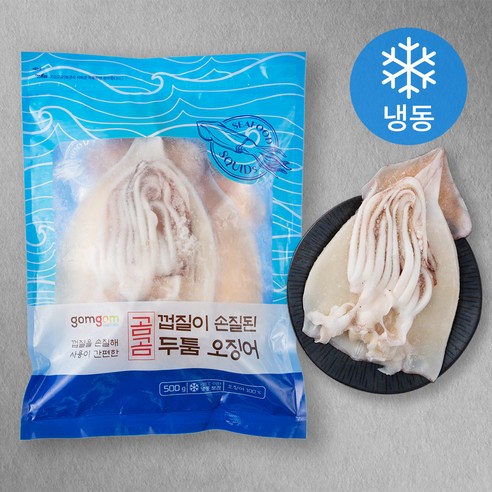 곰곰 껍질이 손질된 두툼 오징어 (냉동), 500g, 1개 수산물/건어물 Best Top5