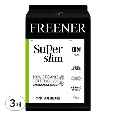 프리너 뉴: 생리일 혁명을 일으키는 슈퍼 슬림, 슈퍼 흡수력 생리대