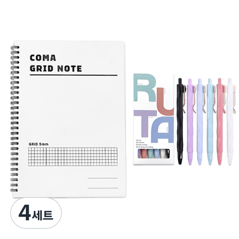 투코비 루타펜 6종 0.5mm + 코마 그리드노트 B5 세트, 혼합색상(펜), 화이트(노트), 4세트