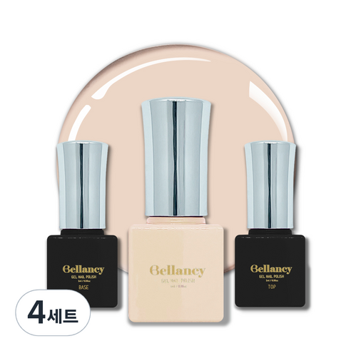 벨랑시 원스텝 젤네일 5ml + 젤네일 베이스 5ml + 젤네일 탑 5ml 세트, 4세트, 벨랑시 베이스 5ml+SN 05 베이지 5ml+벨랑시 탑 5ml