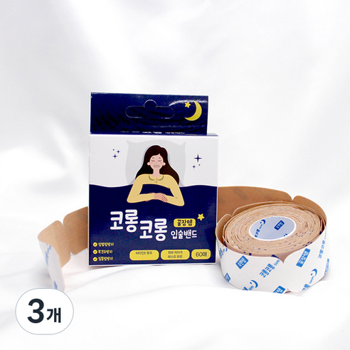 숙면을 위한 코롱코롱 입벌림방지 입술밴드 60p, 3개