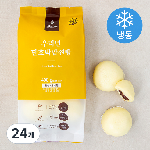 네니아 우리밀 단호박 팥 찐빵 (냉동), 50g, 8개입, 3개