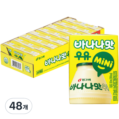 빙그레 바나나맛우유 mini 120ml, 120ml, 48개
