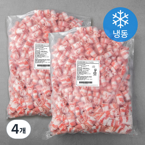 미트코리아 미국산 우삼겹 양지 돌돌이 2mm (냉동), 2.5kg, 4개