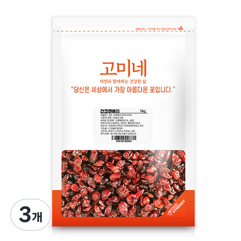 건크랜베리, 1kg, 3개