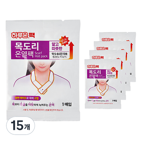 하루온 목도리 온열팩, 15개