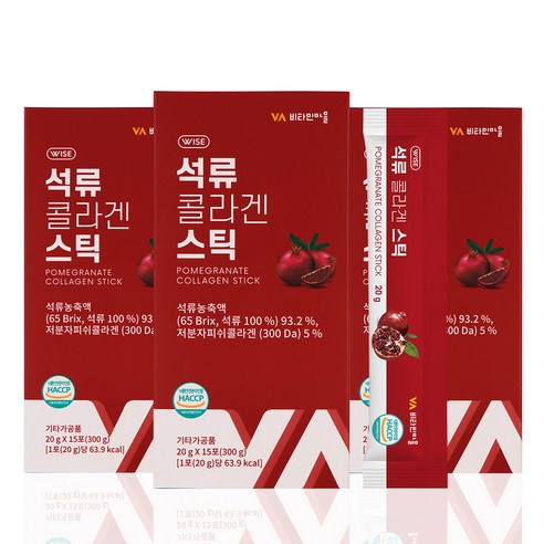 비타민마을 석류 콜라겐 스틱, 20g, 45개
