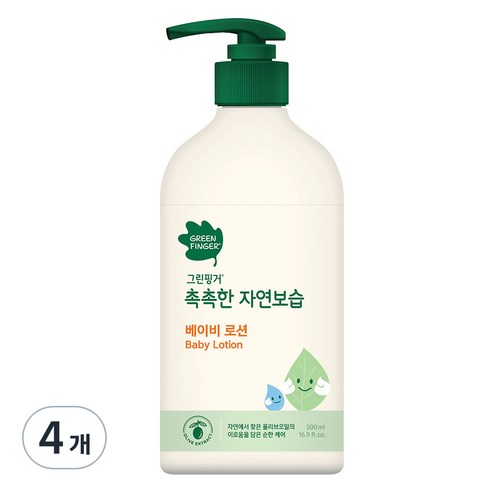 그린핑거 촉촉한 자연보습 베이비로션, 500ml, 4개