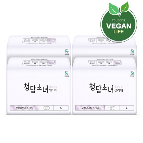 청담소녀 센서티브 생리대 날개형, 오버나이트, 8개입, 4팩