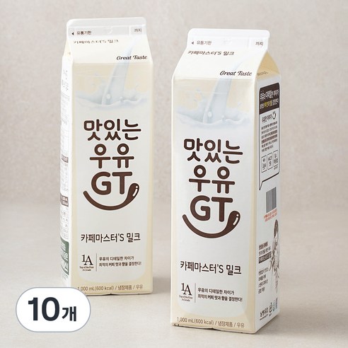 남양유업 맛있는우유GT 카페마스터S 밀크, 1L, 10개