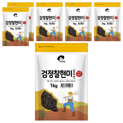 엉클탁 국산 검정찰현미, 1kg, 6개