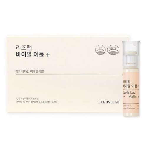 리즈랩 바이알 이뮨 플러스 종합 멀티비타민&미네랄 7일분, 7회분, 1개