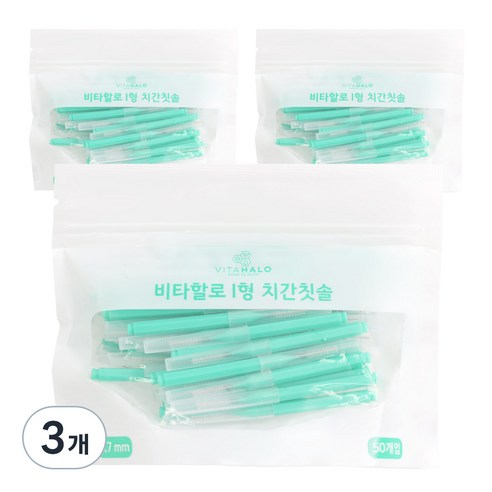 비타할로 I형 치간칫솔, 50개입, 3개