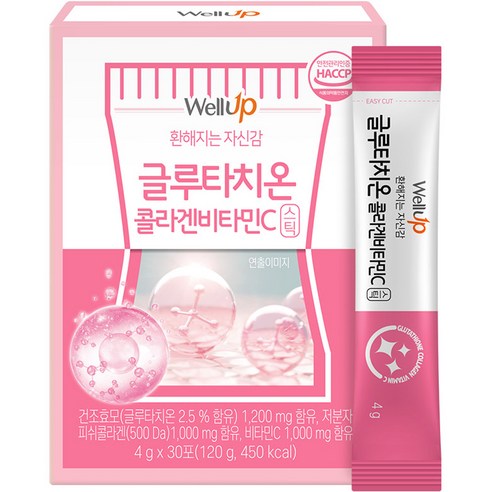 여에스더글루타치온 로엘 글루타치온 저분자 콜라겐비타민C 분말스틱 30p, 120g, 1개 Best Top5