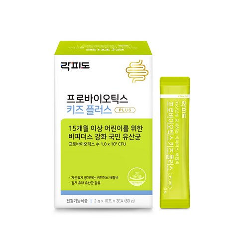 락피도 프로바이오틱스 키즈 플러스 30p, 60g, 1개