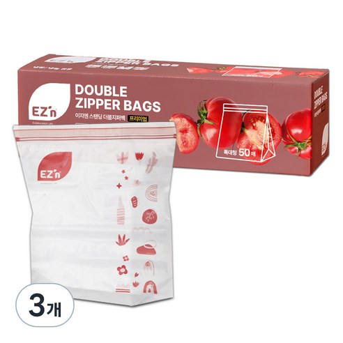 EZn이지엔 프리미엄 더블지퍼백 냉장 냉동 겸용, 특대(XL), 50개입, 3개