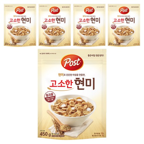 포스트 통곡물 고소한 현미 시리얼, 450g, 5개