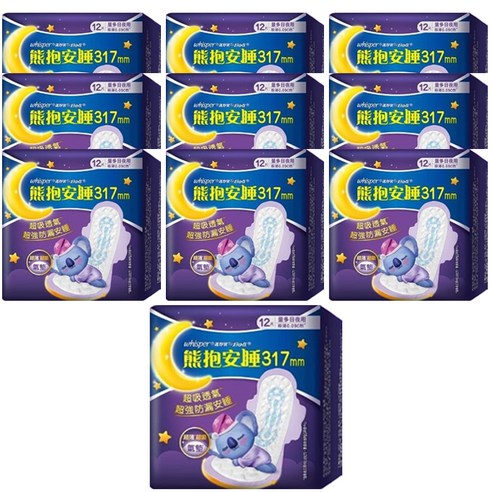 Sanitary Pads  Sports  Travel  Good Activities  Menstrual Period  Skin-Friendly  Dry  Breathable  Women's Products  Leak-Proof