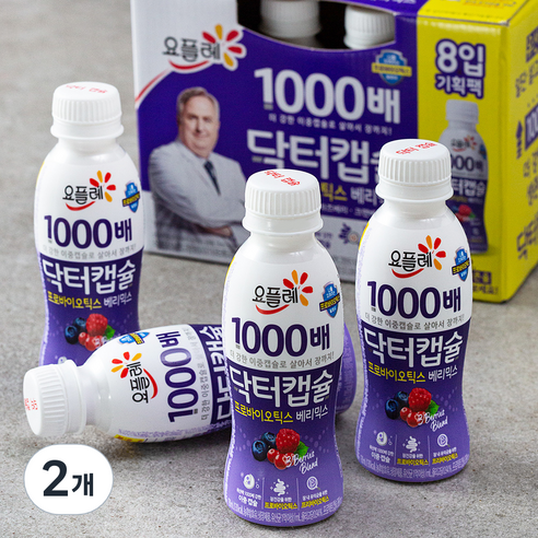 요플레 닥터캡슐 프로텍트 베리믹스, 1040ml, 2개