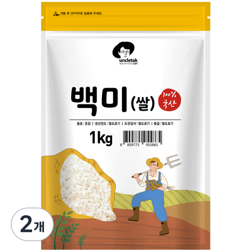 엉클탁 영양가득 백미, 1kg, 2개