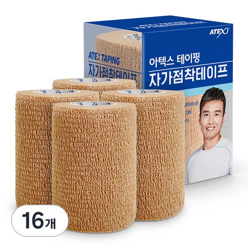 아텍스 테이핑 자가점착테이프 7.5cm x 4.5m, 16개, 1개입