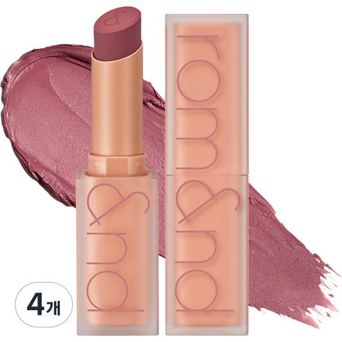 롬앤 제로 매트 립스틱 3g, 4개, 22 모브 빈즈