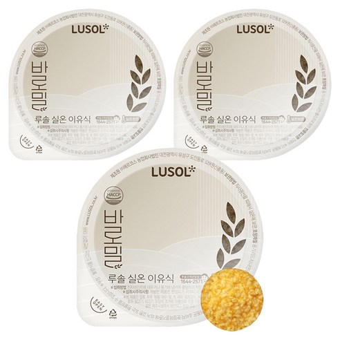 루솔 바로밀 단호박 고구마 진밥 이유식, 단호박/고구마, 120g, 3개