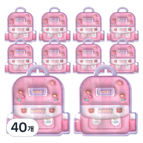 백팩 구디백, 핑크스위트해피, 40개