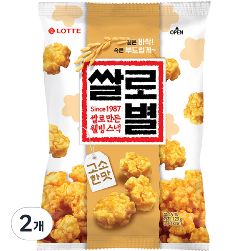 롯데제과 쌀로만든 쌀로별 고소한맛, 129g, 2개