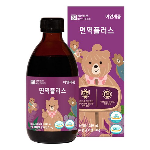 장인정신 매일 면역플러스 280ml, 1개 
어린이 건강식품