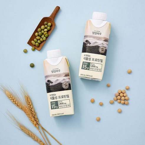 맛있고 편리하며 건강한 영양 섭취를 위한 식물성 프로틴 밀크
