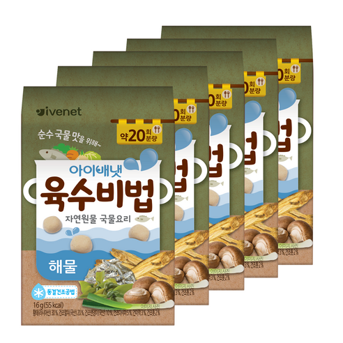 아이배냇 육수비법 16g, 해물, 5개