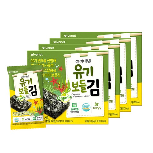 아이배냇 유기 보들 김 유기농 김김치에 포함된 유산균과 영양소로 가득한 맛있는 김