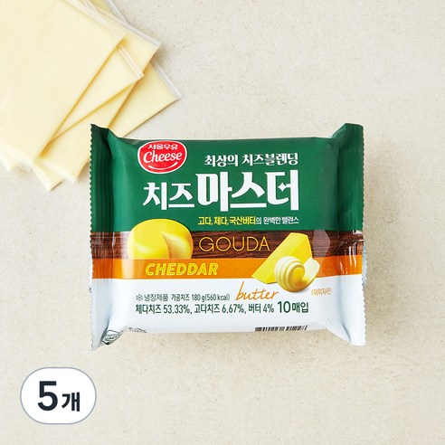 [로켓프레시] 서울우유치즈 치즈마스터