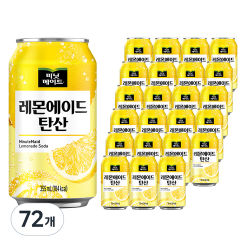미닛메이드 레몬에이드 탄산음료, 355ml, 72개