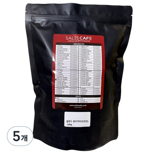 세일즈카페 블렌드 원두커피 강한맛, 핸드드립, 500g, 5개