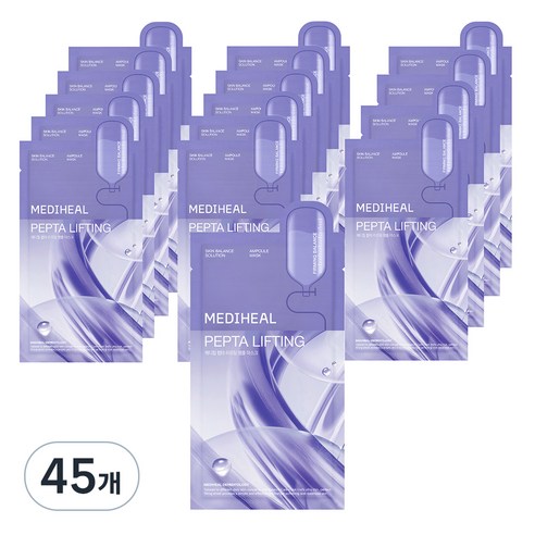 메디힐 펩타 리프팅 앰플 마스크 20ml, 1개입, 45개