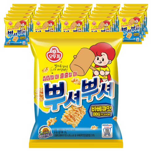 오뚜기 뿌셔뿌셔 바베큐맛