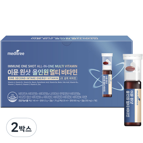 메디트리 이뮨 원샷 올인원 멀티비타민 7p, 7회분, 2개