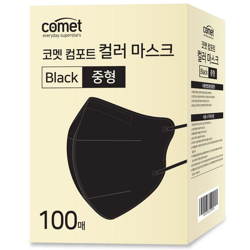 코멧 컴포트 컬러 마스크 새부리형 중형 (레귤러핏), 100개입, 1개, 블랙