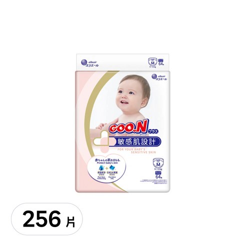 GOO.N 大王 尿褲 尿布 嬰幼兒用品 寶寶 嬰兒 紙尿褲 環帶式尿褲 黏貼式