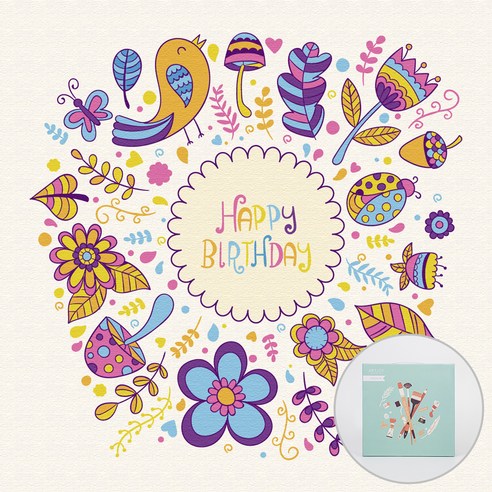 아트조이 DIY 명화그리기 20 x 20 cm, HAPPYBIRTHDAY, 1개